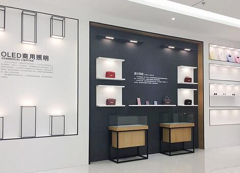 commercail light.jpg