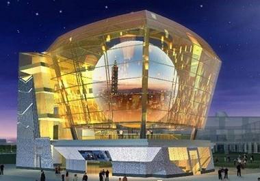 commercial lighting.jpg