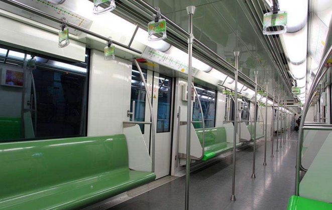 Metro Lighting Metro Lighting